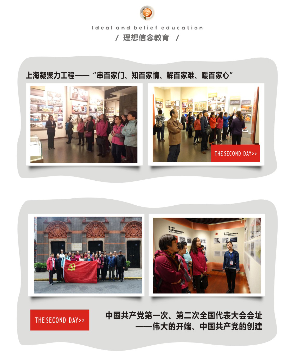 图片32.jpg