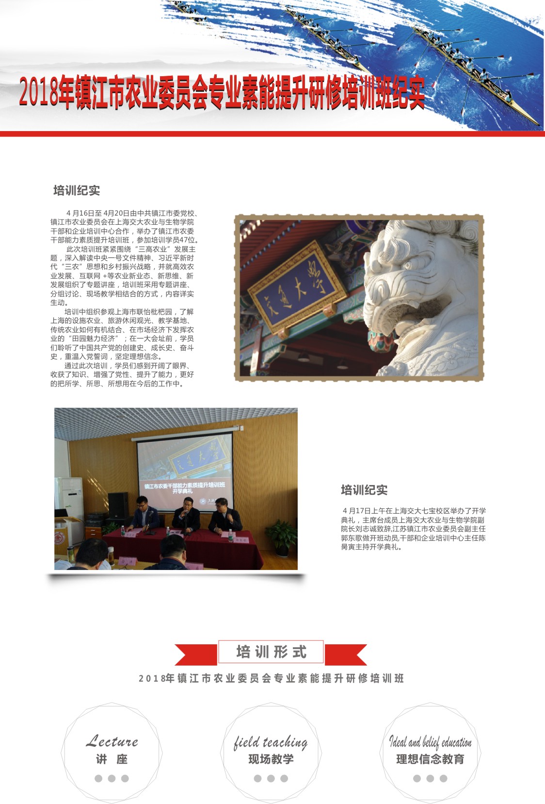 图片36.jpg