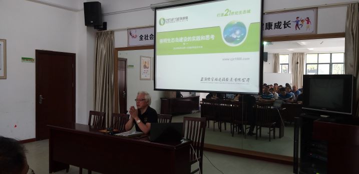 图片76.jpg