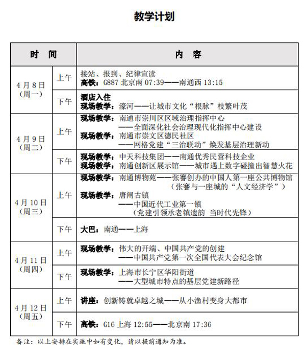 图片9.jpg