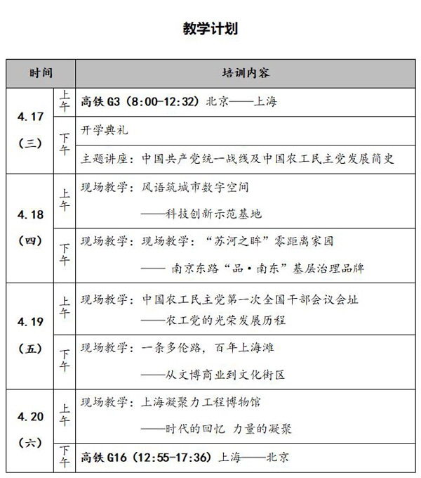 图片17.jpg