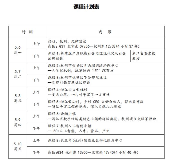 图片8.jpg