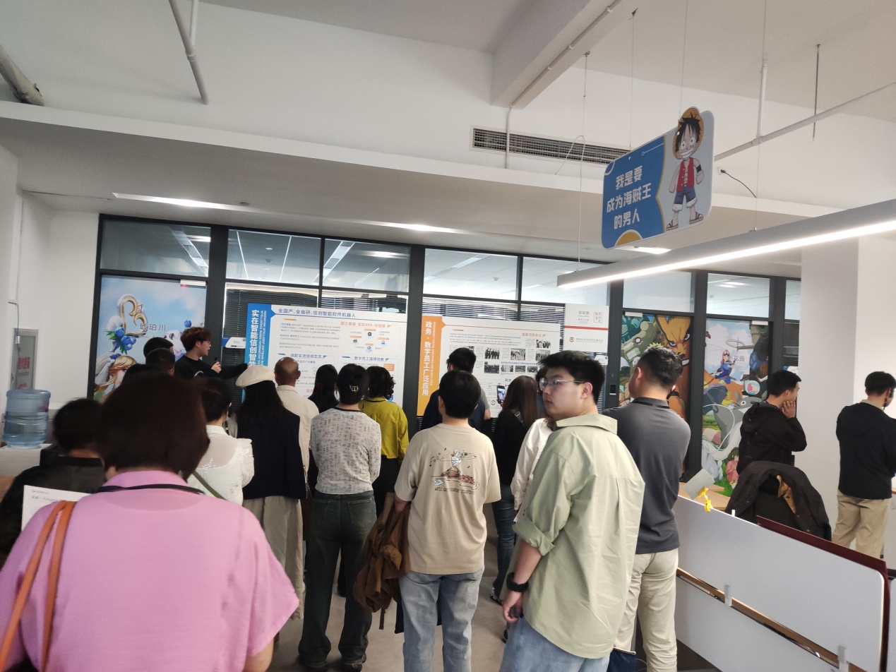图片29.jpg
