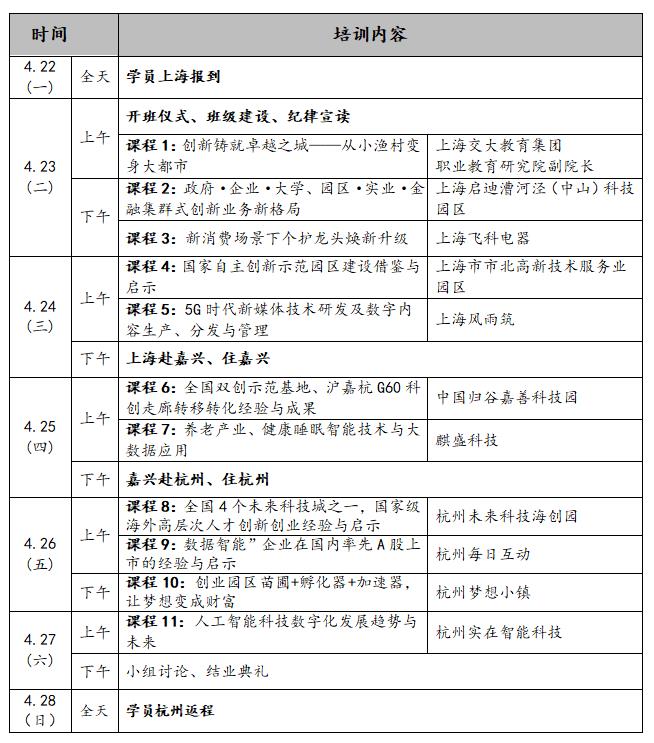图片30.jpg