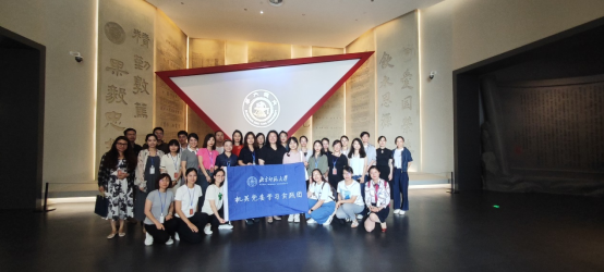 8-北京师范大学机关青年管理干部培训班学习实践团982.png